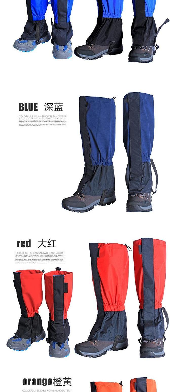 Bộ tuyết chuyên nghiệp leo núi ngoài trời đi bộ trên sa mạc giày cát sa mạc cho trẻ em trượt tuyết không thấm nước xà cạp chân phụ nữ giày leo núi lội nước